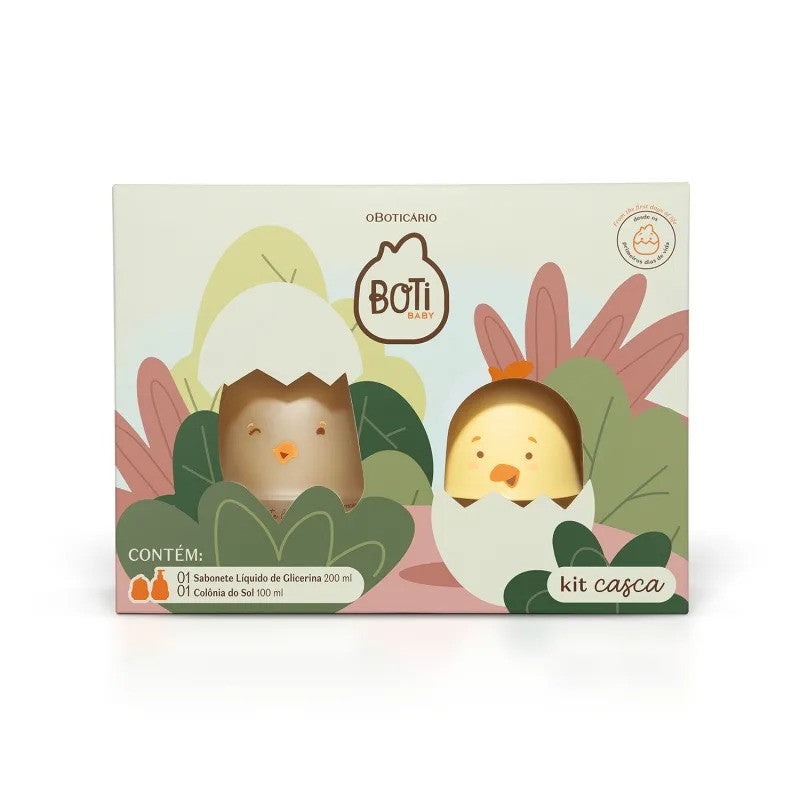 Boti Baby House Set (2 items)