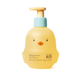 Boti Baby Gentle Shampoo 200ml